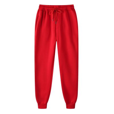Sweatpants for Women High Waist Drawstring Jogger Sweat Pants Cozy Loose Workout Sporty Athletic Trousers Red