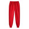 Sweatpants for Women High Waist Drawstring Jogger Sweat Pants Cozy Loose Workout Sporty Athletic Trousers Red