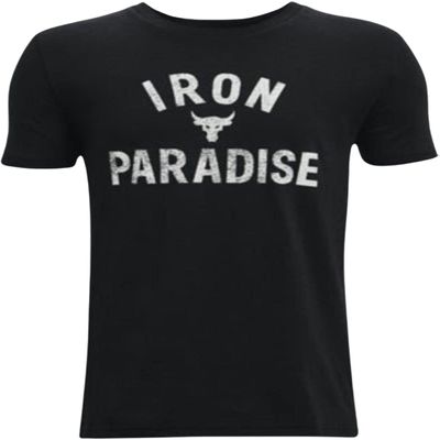 Under Armour Boys' Project Rock Graphic T-Shirt (as1, Alpha, l, Regular, Black(001), Large)