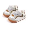 Baby Boy Girl Shoes Infant Non Slip Sneakers Breathable Lightweight Toddler First Walking Shoes 6 12 18 24 Months(18-24 Months, C-Gold) view 3