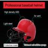 Custom Personalized Baseball Batting Helmet,Customize Your Image Logo Text (Style1-Blue+Mask, Senior) view 3