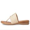 Andr Assous Nice Woven Flat, Natural, 7 view 4
