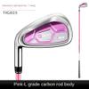 Left Handed Golf Iron Women G300#7 Golf Irons Ladies Golf Clubs Steel Head Golf Club Iron (Pink,Carbon Rod) view 2