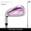 Left Handed Golf Iron Women G300#7 Golf Irons Ladies Golf Clubs Steel Head Golf Club Iron (Pink,Carbon Rod) view 3