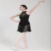Dance Elite - Knee Length Dance Skirt for Women - Classical Ballet Skirt (Black, XLA) view 3