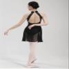 Dance Elite - Knee Length Dance Skirt for Women - Classical Ballet Skirt (Black, XLA) view 4