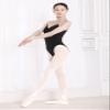 Dance Elite Camisole Leotard For Women - Kailey - Womens Dance Leotard With High Leg And V-Neck (Black/Pink, XLA) view 4