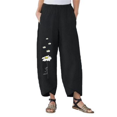 Maiyifu-GJ Women's Cotton Linen Slim Pants Summer Beach Casual Baggy Pant Elastic Waist Lightweight Wide Leg Trousers (Black,XX-Large)