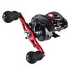Adoolla Lure Low-Profile Reel, 6.3:1 Gear Ratio Ultra Smooth Baitcaster Fishing Reel, Long Casting Metal Fishing Baitcasting Reel AC2000 red (Left Hand) view 1
