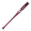 DeMarini Voodoo One Piece (-5) USA Baseball Bat - 30'/25 oz view 2