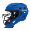 Easton | ELITE X 2.0 Catcher's Set | RY/SL Youth view 2