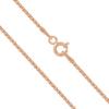 14K Rose Gold Plated Sterling Silver Chain Necklace for Women Box 1.25mm Responsibly Sourced - Non-Migrating Clasp Design - 14K Rose Gold Plated Sterling Silver Chain Necklace - Italian Made in Italy - Quality Durable Sturdy 1.25mm Chain for Women -  view 1