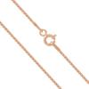 14K Rose Gold Plated Sterling Silver Chain Necklace for Women Box 1mm Responsibly Sourced - Non-Migrating Clasp Design - 14K Rose Gold Plated Sterling Silver Chain Necklace - Italian Made in Italy - Quality Durable Sturdy 1mm Chain for Women - Qualit view 1