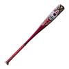 DeMarini Voodoo One Piece (-11) USA Baseball Bat - 29'/18 oz view 1