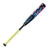 DeMarini 2022 Zoa Glitch (-10) USSSA Baseball Bat - 31"/21 oz view 4