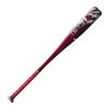 DeMarini Voodoo One Piece (-11) USA Baseball Bat - 28'/17 oz view 2