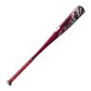 DeMarini Voodoo One Piece (-11) USA Baseball Bat - 28'/17 oz view 4
