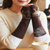 Urieo Long Arm Warmers Winter Fingerless Gloves Knit Rabbit Mitten with Thumb Hole for WomenPack of 2 view 4