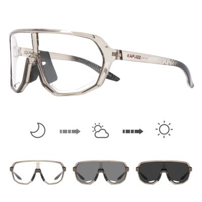 KAPVOE Photochromic Cycling Glasses for Men Women Mountain Bike Sunglasses Brown Sports Goggles UV Protection
