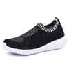 konhill Women's Lightweight Walking Shoes Breathable Slip On Tennis Sneakers Casual Mesh Workout Athletic 7.5 Wide US Black,38 view 1