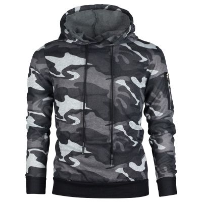 JEsilunmaMY Men's Camo Casual Hoodies Fashion Long Sleeve Drawstring Sweatshirt Lightweight Loose Fitting Pullover Tops (Grey,Medium)