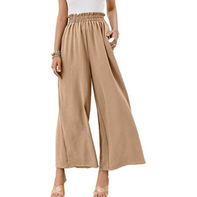 Maiyifu-GJ High Waisted Pants for Women Casual Loose Flowy Wide Leg Pants Elastic Waist Solid Comfy Lounge Flare Trousers (Apricot,XX-Large)