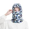 Kids Winter Thermal Fleece Balaclava Hood Ski Mask Face Covering Neck Warmer Gaiter for Children Boys Girls Over 3 Years Old Camouflage Blue view 1