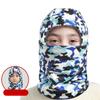 Kids Winter Thermal Fleece Balaclava Hood Ski Mask Face Covering Neck Warmer Gaiter for Children Boys Girls Over 3 Years Old Camouflage Blue view 3