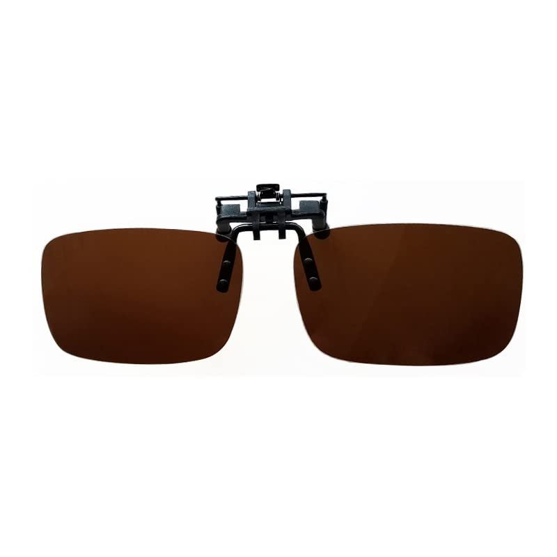 SagaSave TAC Sunglsses Clip on Prescription Reading Glasses UV400 Anti-UV Lenses for Driving Cycling Unisex Coffee