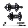 KOVBOX MTB Bike Disc Brake Hubs 32 Holes Ball Bearing Hub 100/135mm Quick Release Front Rear Hub Set for 6 7 8 Speed Rotary Freewheel Bicycle (Size : 1) view 1