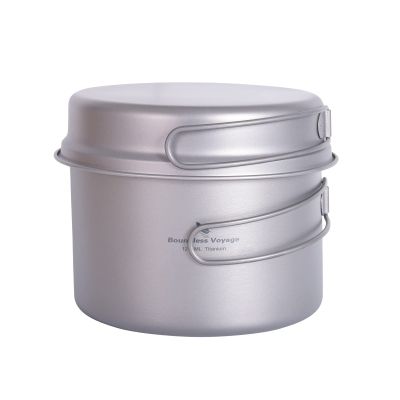 Boundless Voyage Camping Pots and Pans Set Titanium Cooking Set 1200ml Pot with 500ml Pan Ultralight Campfire Cooking Equipment Ti2110C