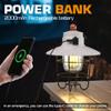 EverBrite LED Camping Lantern, USB C Rechargeable Lantern with 3 Light Modes, Vintage Outdoor Lanterns with Power Bank Function for Power Outages, Hurricane, Emergency, Fishing view 3