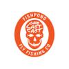 Fishpond Thermal Die Cut Sticker Last Call 3.5" Orange view 1