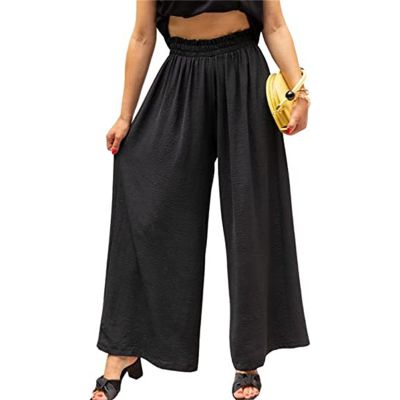 Maiyifu-GJ High Waisted Pants for Women Casual Loose Flowy Wide Leg Pants Elastic Waist Solid Comfy Lounge Flare Trousers (Black,X-Large)