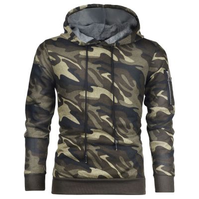 JEsilunmaMY Men's Camo Casual Hoodies Fashion Long Sleeve Drawstring Sweatshirt Lightweight Loose Fitting Pullover Tops (Green,XX-Large)