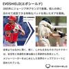 EvoShield Adult Pro-SRZ V2 Batting Gloves - Scarlet, Small view 2