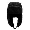 Women Men Winter Warm Plush Hat Fleece Pilot Hood Cap Windproof Earflap Beanie Peruvian Trapper Hat for Hiking Cycling Black view 1