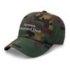German Shepherd dad hat, Embroidered Baseball hat, German Shepherd hat Dog dad, Dog dad Gifts. Green Camo view 3
