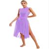 ACSUSS Women Lyrical Dance Dress Sequins Tank Leotard Mesh Split Skirt Modern Contemporary Dancewear Costume Light Purple X-Large view 1