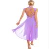 ACSUSS Women Lyrical Dance Dress Sequins Tank Leotard Mesh Split Skirt Modern Contemporary Dancewear Costume Light Purple X-Large view 4
