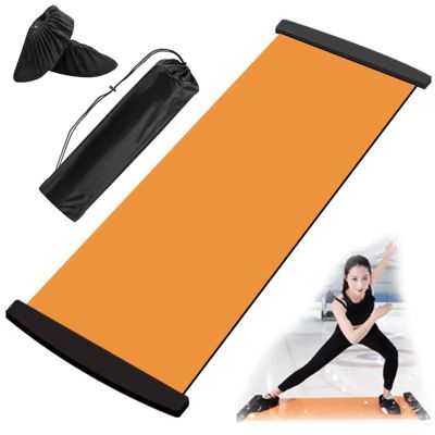 Slide Board (55" L x 20" W) with End Stops, Sliding Booties, Mesh Carrying Bag Included and Exercise Guide for Low-Impact Indoor Home Workouts and Balance Training (Skating, Hockey)