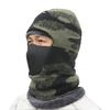Women Men Winter Thermal Knitted Balaclava Hood with Fleece Lining Ski Mask Face Covering Neck Warmer Gaiter for Cycling Camouflage Green view 1