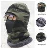 Women Men Winter Thermal Knitted Balaclava Hood with Fleece Lining Ski Mask Face Covering Neck Warmer Gaiter for Cycling Camouflage Green view 2