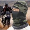 Women Men Winter Thermal Knitted Balaclava Hood with Fleece Lining Ski Mask Face Covering Neck Warmer Gaiter for Cycling Camouflage Green view 3
