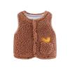 Toddler Baby Girls Boys Warm Vest Coat Fleece Jacket Zipper Warm Jacket Fall Winter Warm Outerwear (Brown, 6-12 Months) view 1