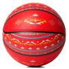 NU TRENDZ Southwest Indoor-Outdoor Basketball 29.5", Composite Leather Basketball Size 7 Adult for Men and Women view 2