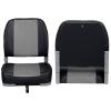 Leader Accessories A Pair of Low Back Folding Fishing Boat Seat (2 Seats) (Black/Charcoal) view 2