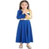 FEESHOW Girls Metallic Cross Liturgical Praise Dance Dress Lyrical Dancewear Color Block Full Length Robe Worship Royal Blue 12 Years view 3