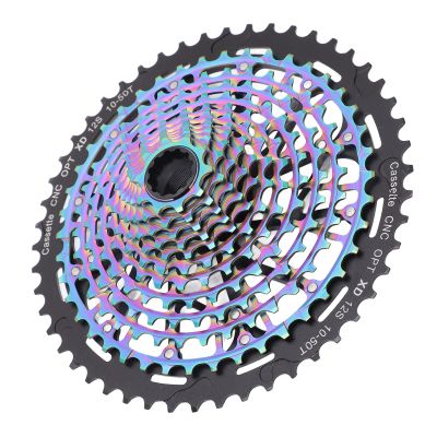 12 Speed Cassette, 1050T XD Colorful Ultra Light Integrated Flywheel Freewheel for Mountain Accessories