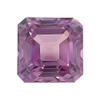 5 mm AAA Asscher Cut Synthetic Purple Sapphire (1 pc) Loose Gemstone view 1